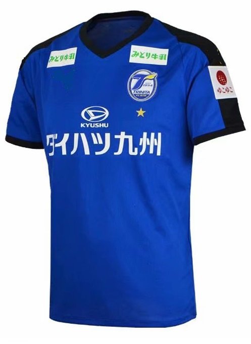  Camisa oficial Puma Oita Trinita 2019 I jogador
